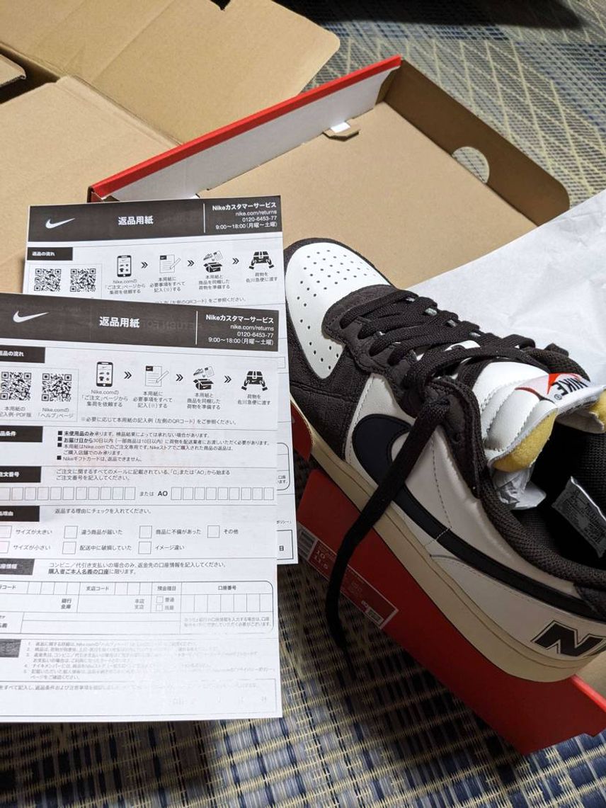 返品しないから😅
気に入ったんだから👍
返品用紙を2枚も入れなくて大丈夫