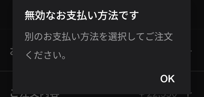 通常運転👍
こんなことするからダメになるんだ🙄
待ってるのは煽りばっかりじゃ