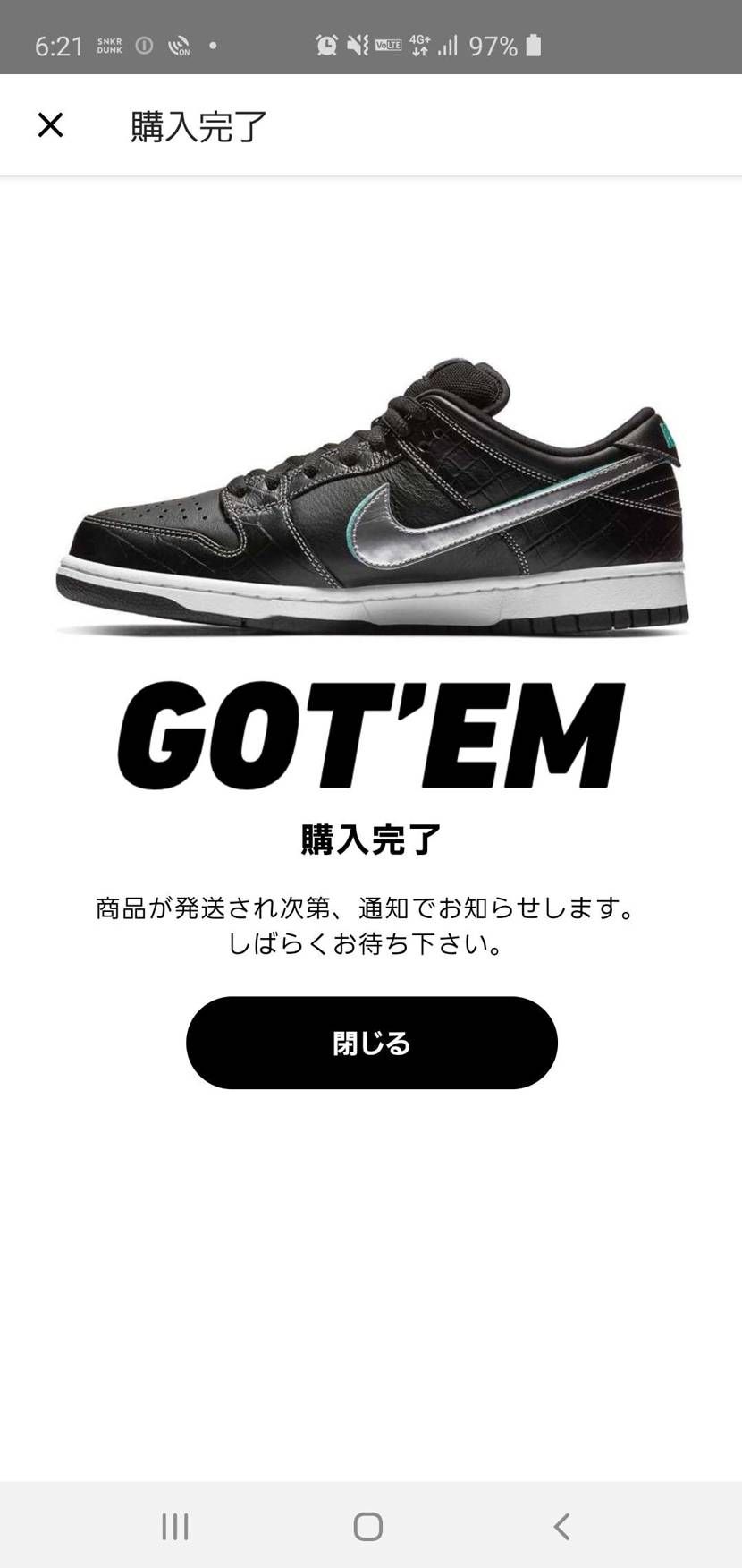 前から欲しかったので、ついに買ってしまいました。