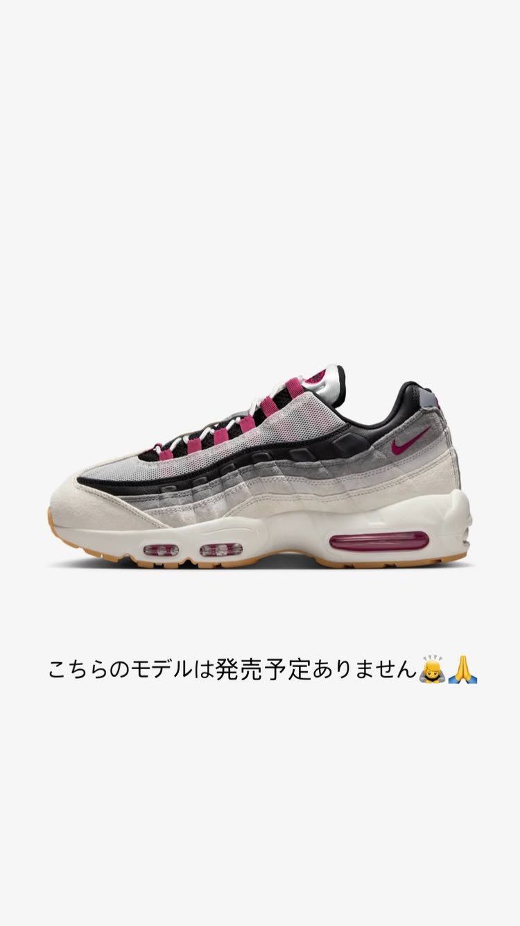 ですってー🙄