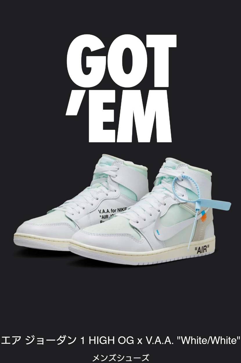 軽く尿もれしたwww