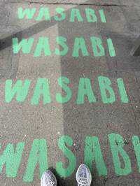 Matsuhashi Taiki