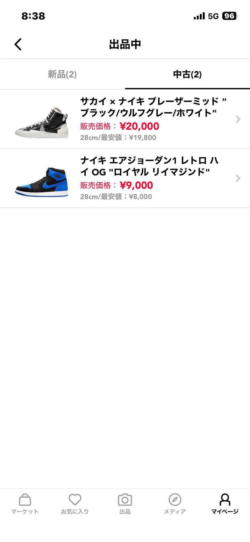 新品、中古出品してます〜！