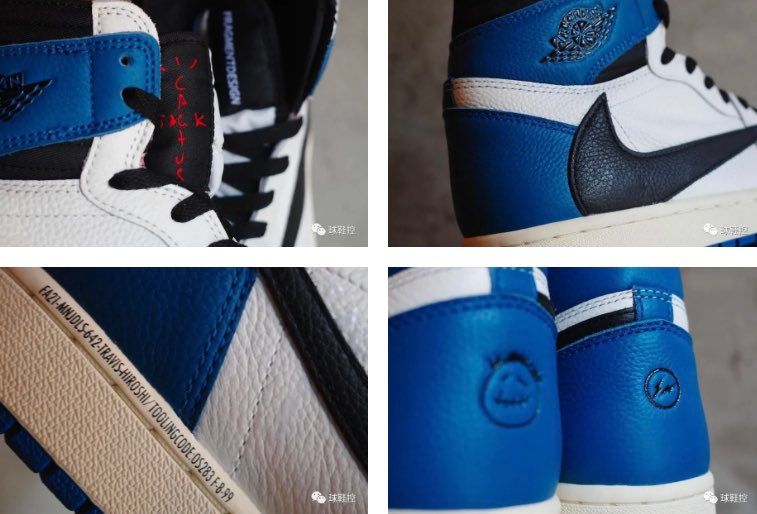 Travis Scott × Fragment × Nike Air Jorda