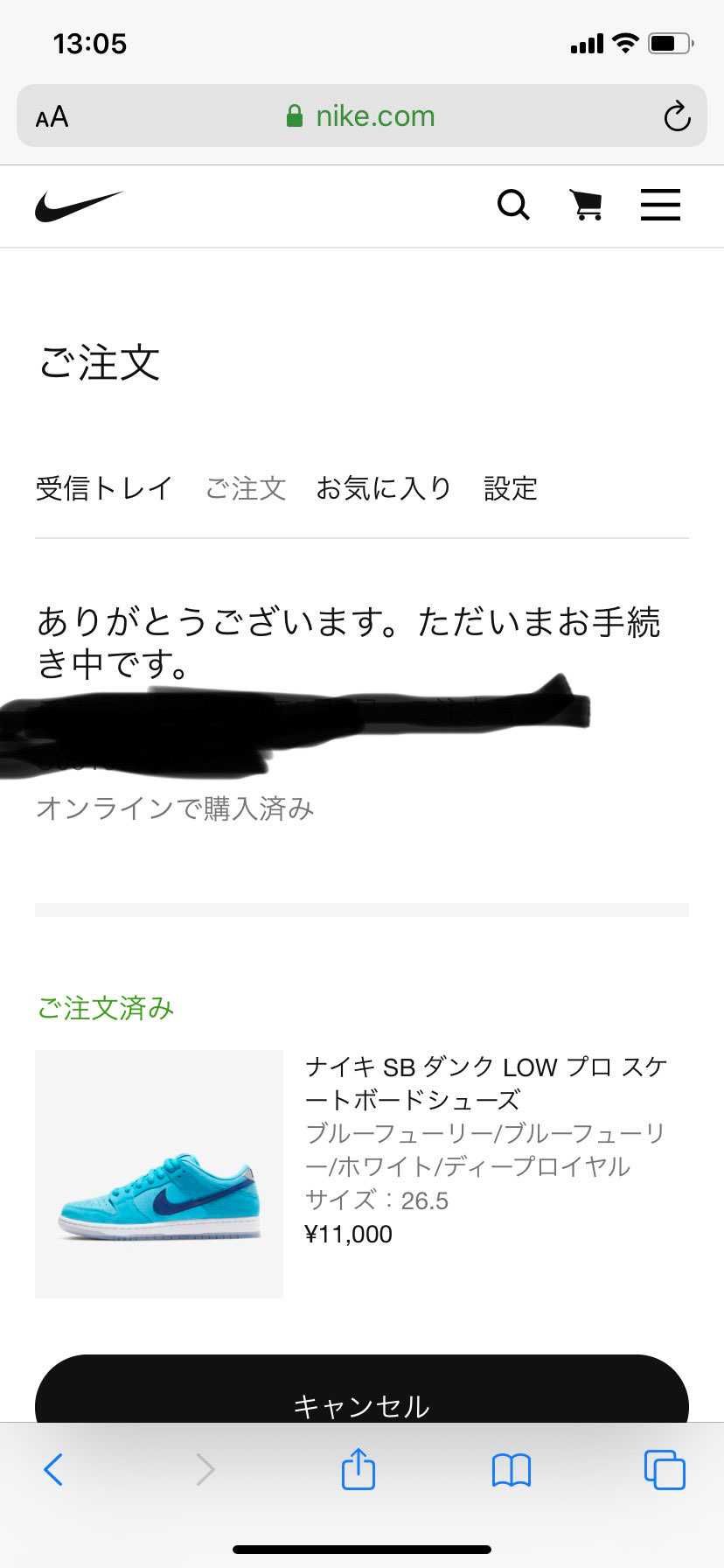 レーサーオレンジ欲しかったけど、こっちが買えました！！