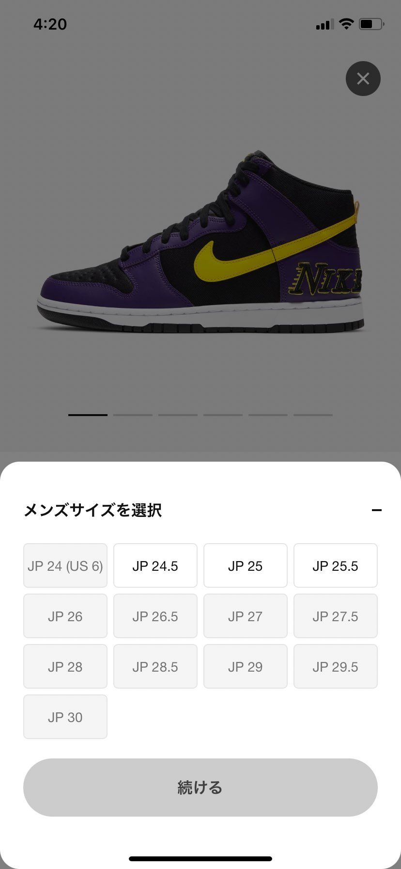 🐿してる。
サイズ合う方どうぞ