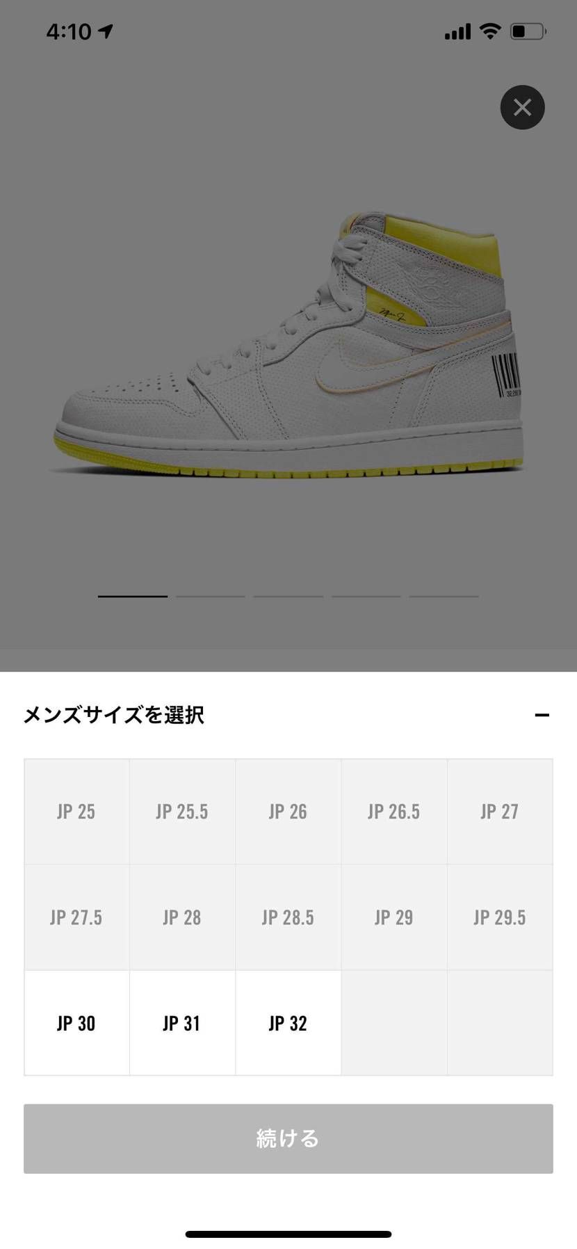 どれもハムってるなぁ