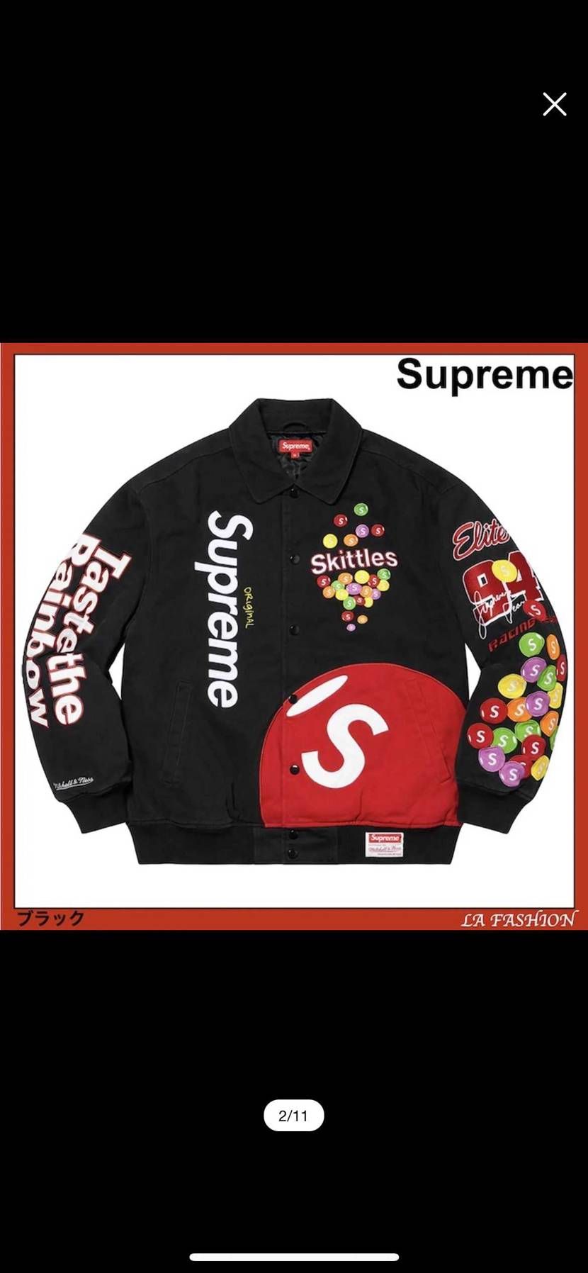 Supreme / Skittles / Mitchell & Ness Var