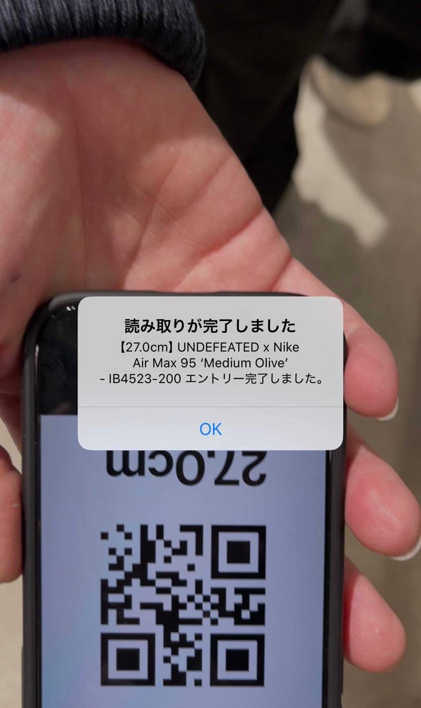 次回は流出気をつけてくださいアンディーさん🙄
