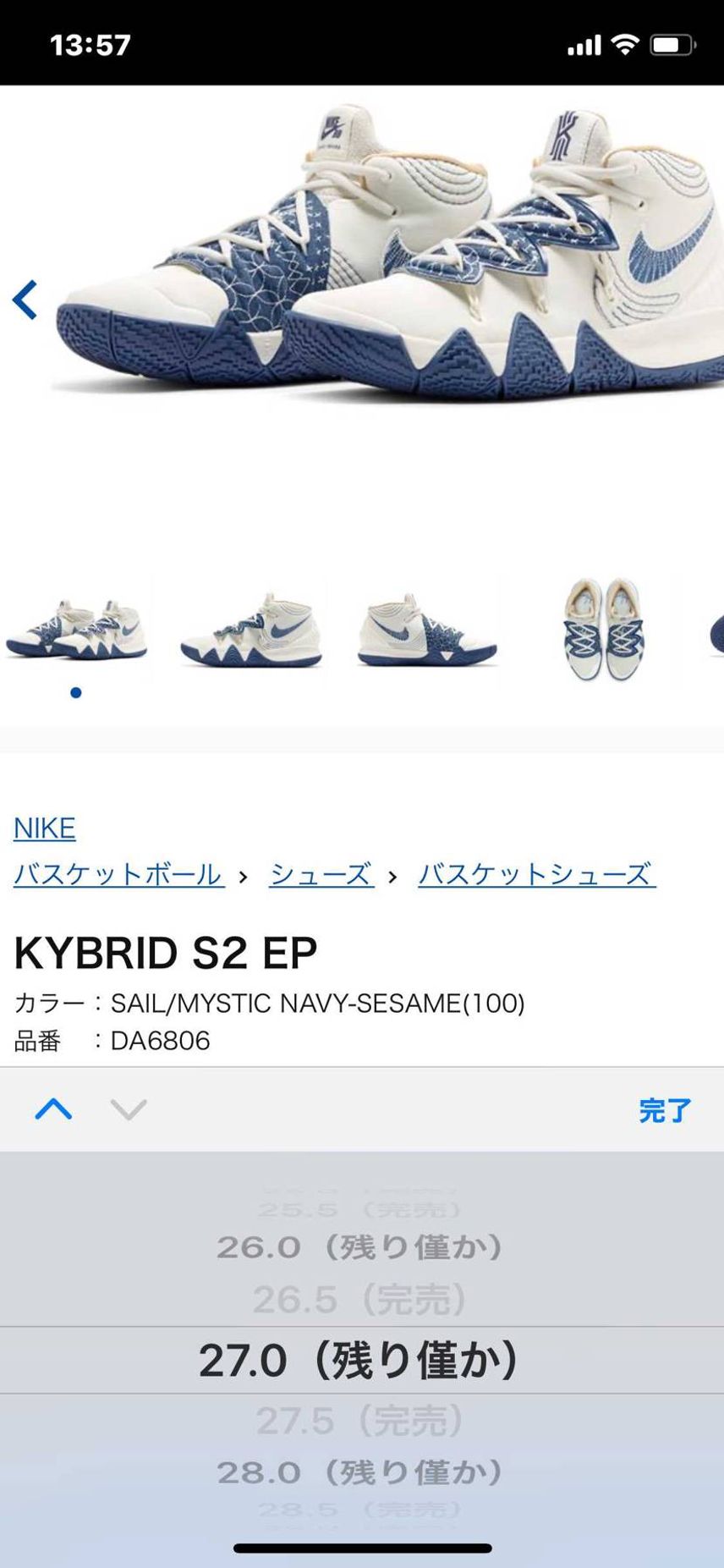 ギャラリー2に少しありますね。