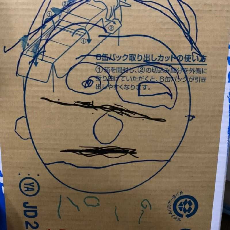 ひろ
