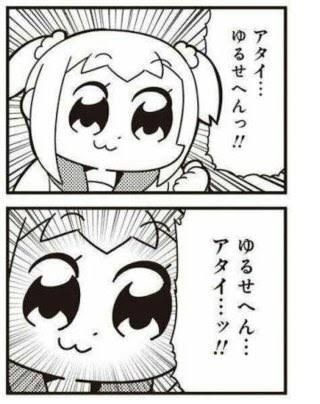 サマージャンボの当選報告ありませんね…抜いてるかな…。