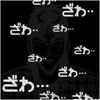 イシソ(出品者)