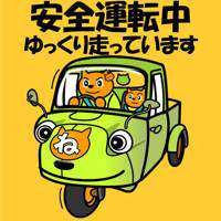 かーい(出品者)
