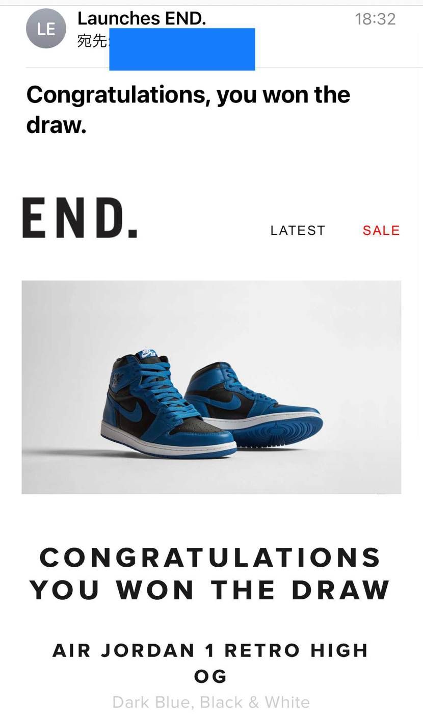 プレ値で購入…しちゃった🤤
そんでもって…発送されちゃった👍