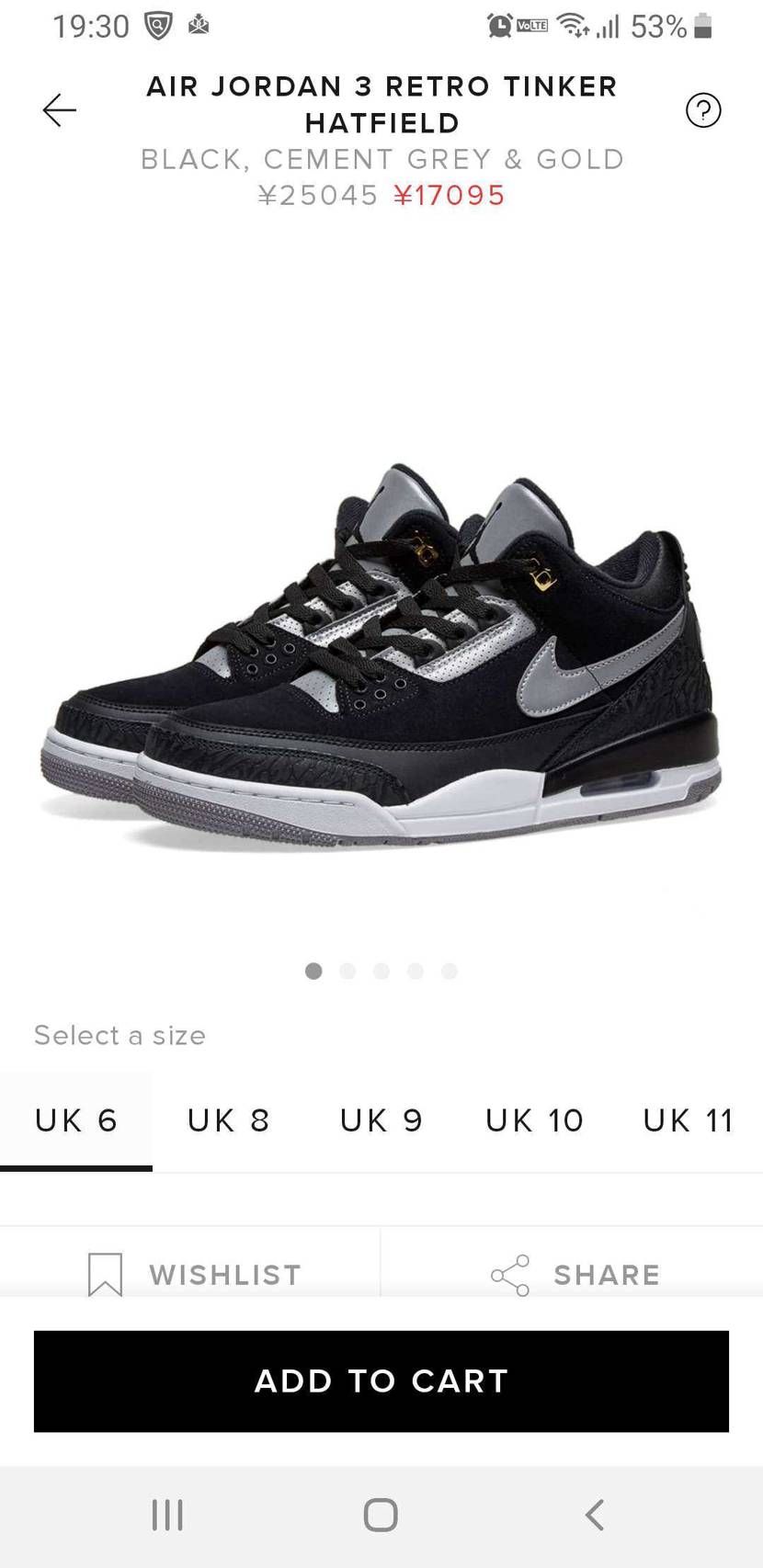 AIR JORDAN 4 WINTERIZED買えずに、不貞腐れてEND.でこの