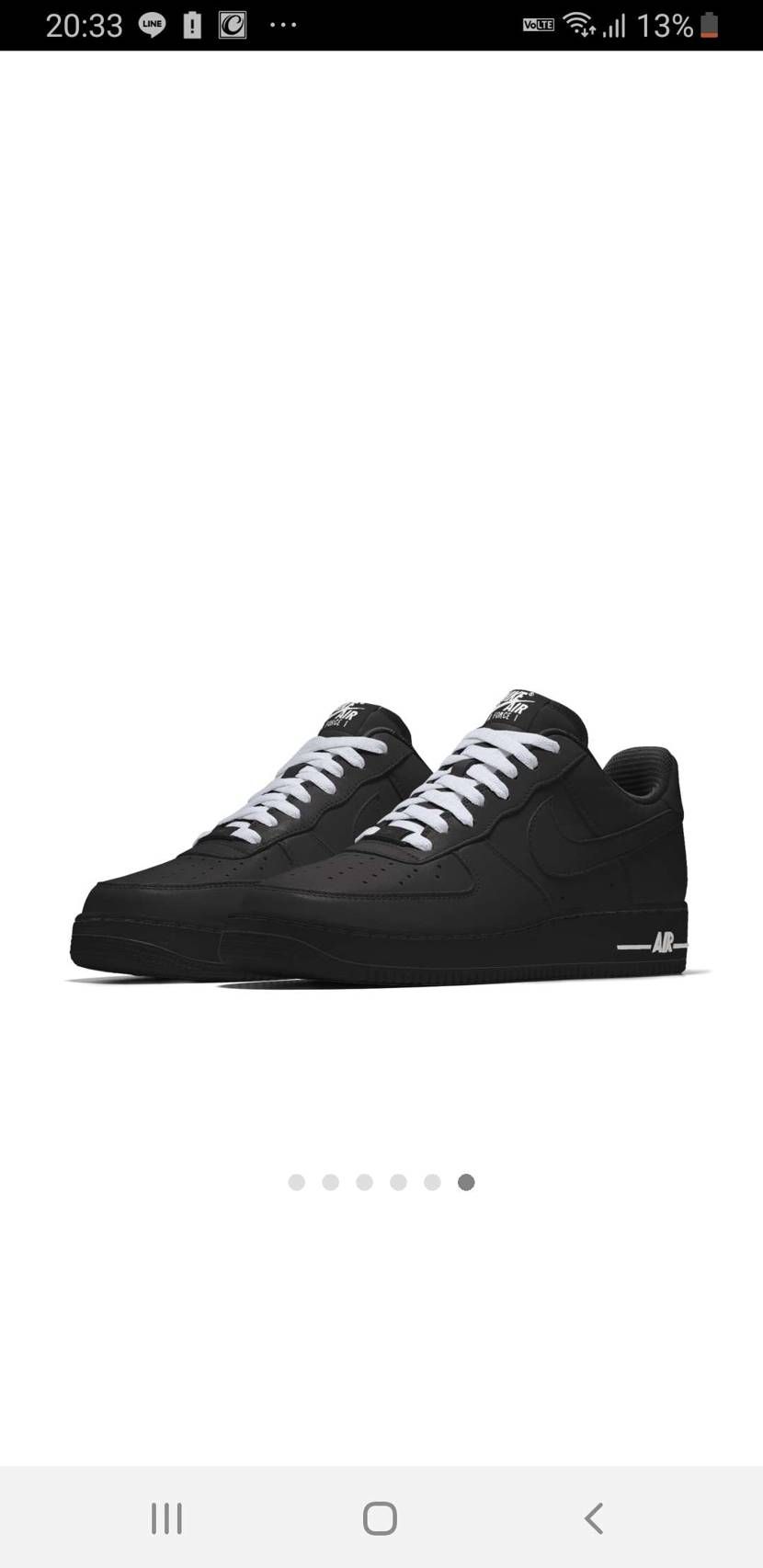 NIKEオンラインショップキャンペーンの2万円以上購入20%OFFで初NIKE 