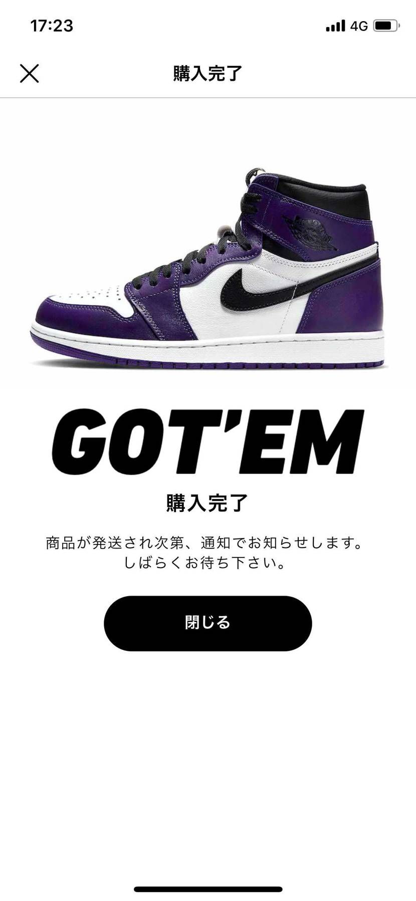 買ってもた😁
今年はこれさえあれば満足🤟