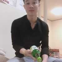 Cao Kẹo