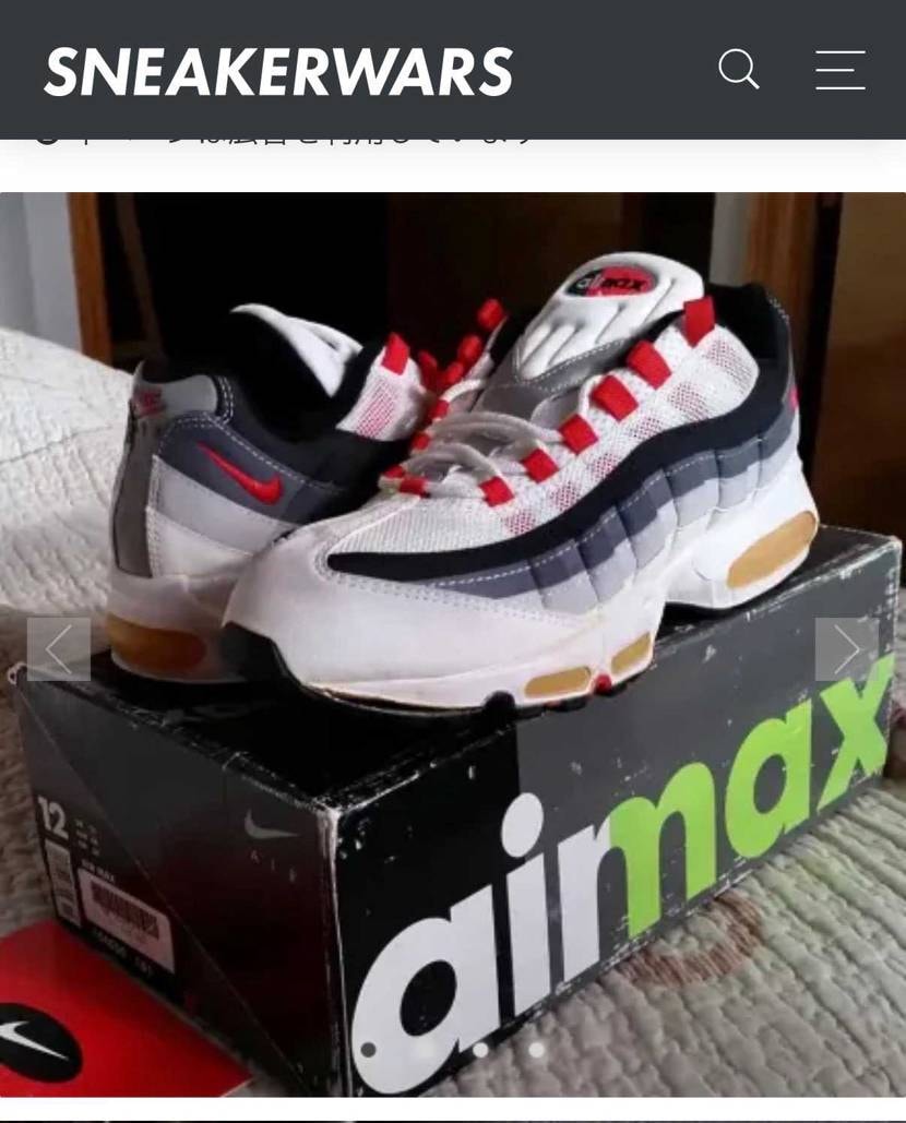 4月1日発売予定