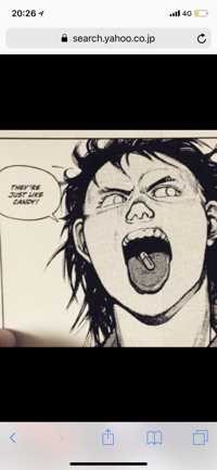 Mash