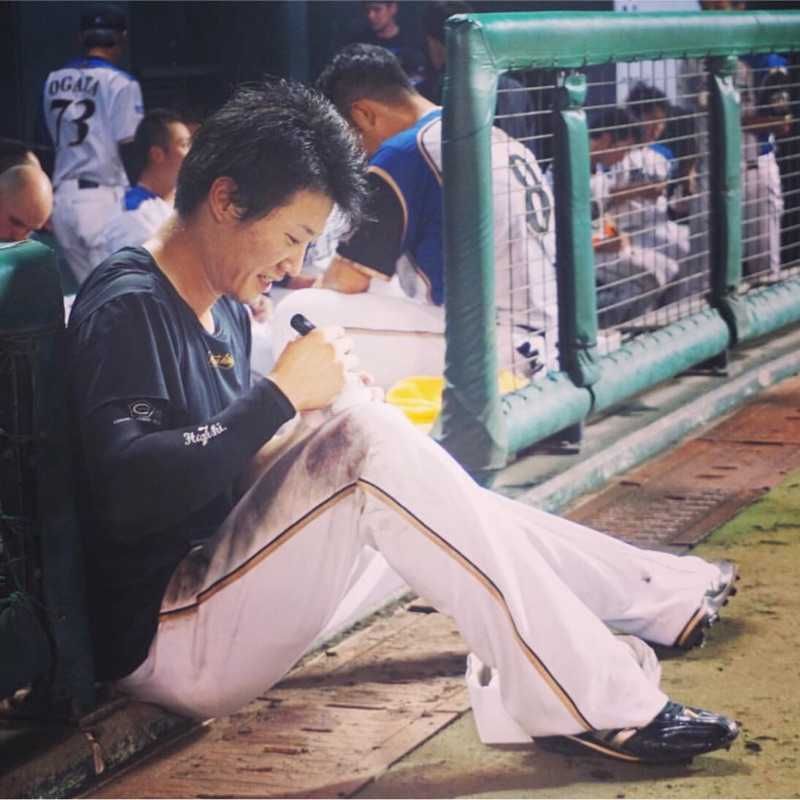 ぺこ