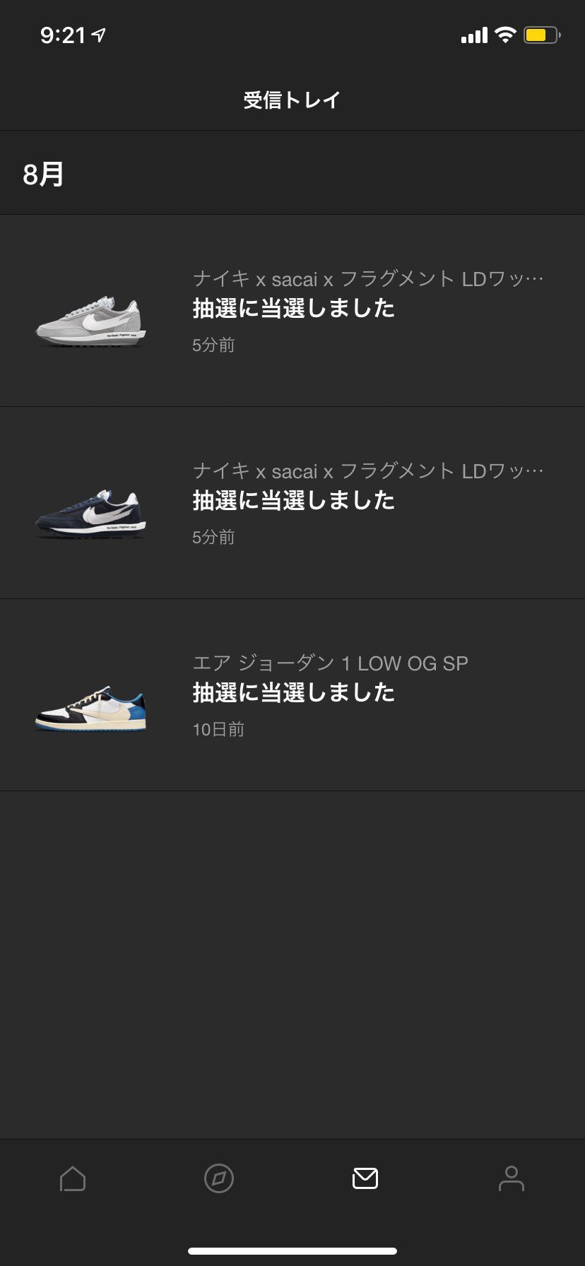 やった😉#