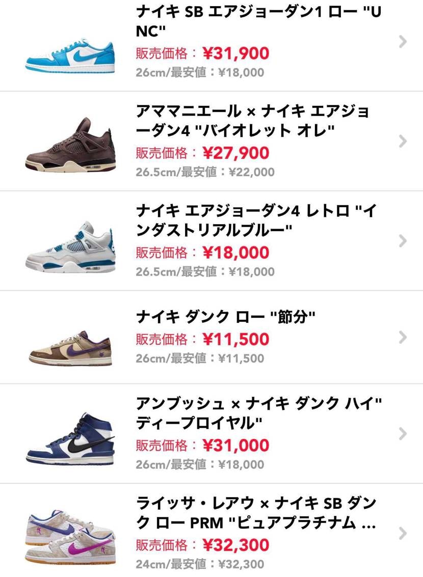 着用回数全て、1-3回のみ、付属品完備、黒タグの美中古品になります。

ご検