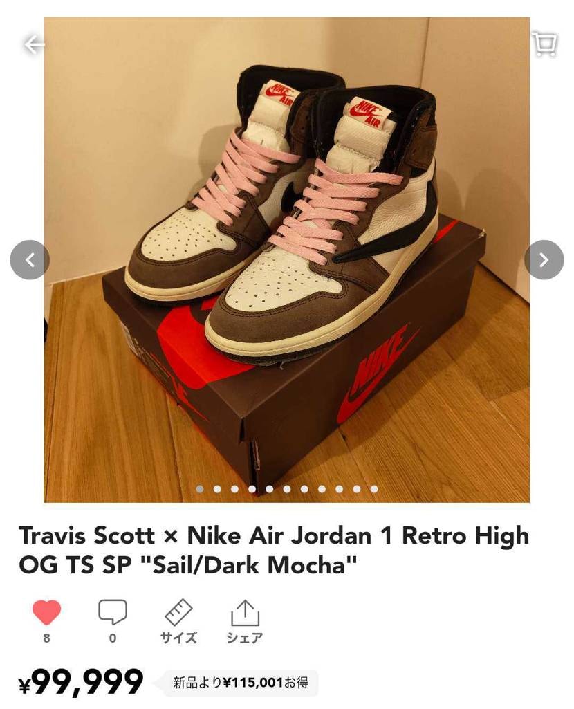 1stのほうがかっこよくないですか？
ということで中古で27.5出品中ですので