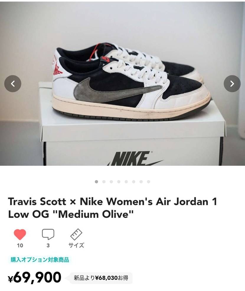 27.5最安で出品してます。
同梱したいので本日に限り1000円引き可能です、