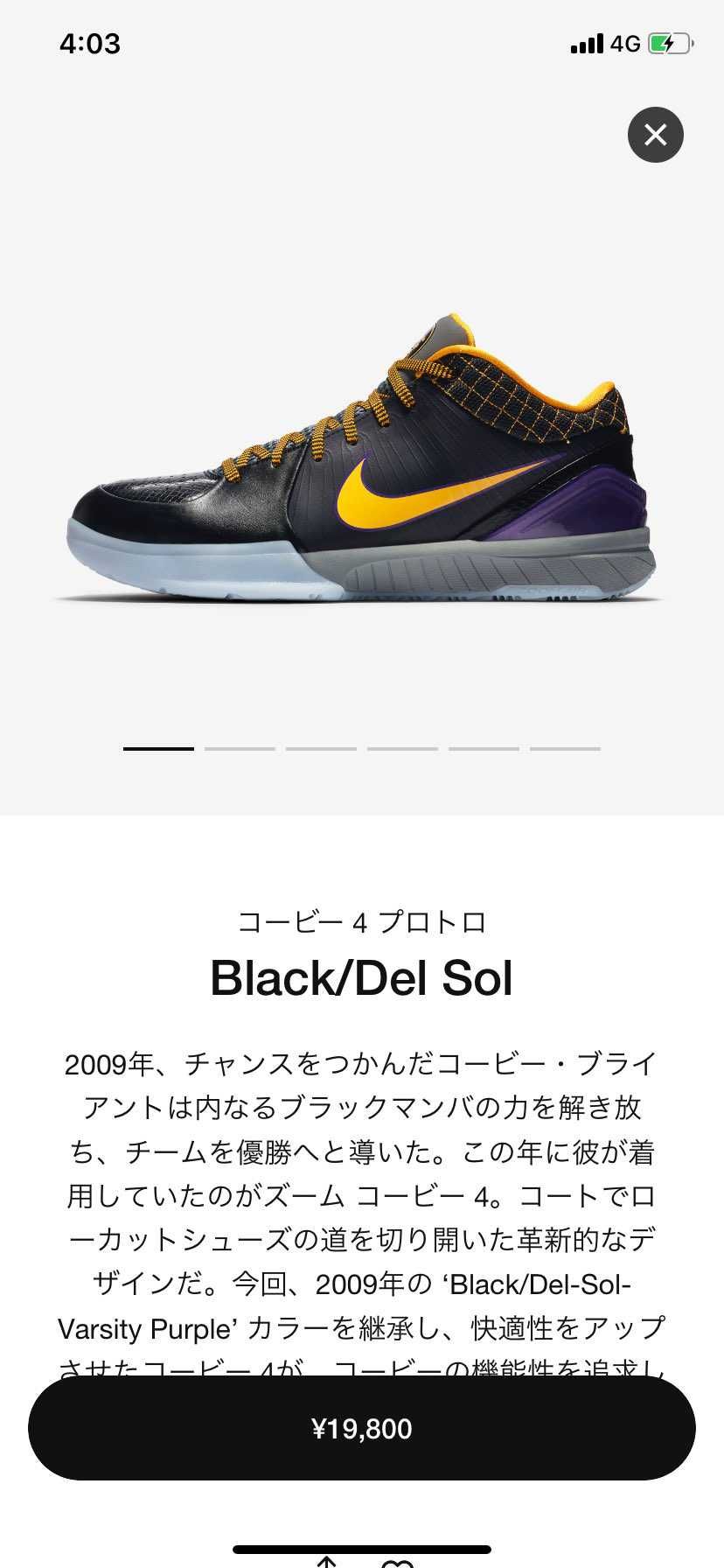🐿