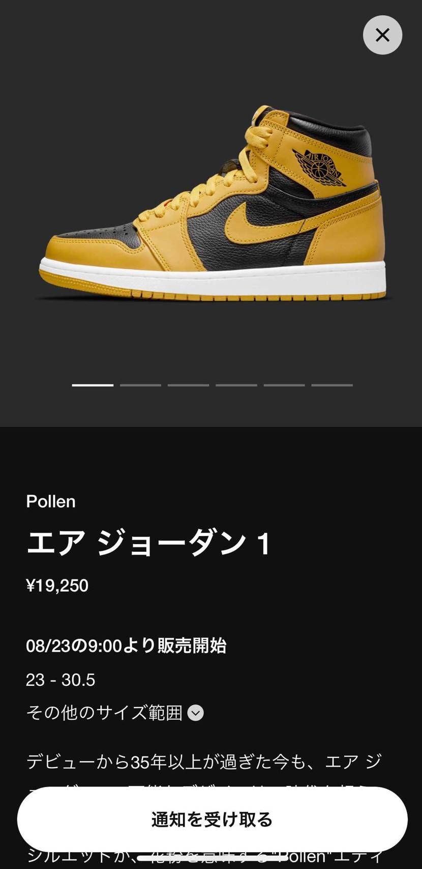 ｶｧーーーーーーｯ!!!!!