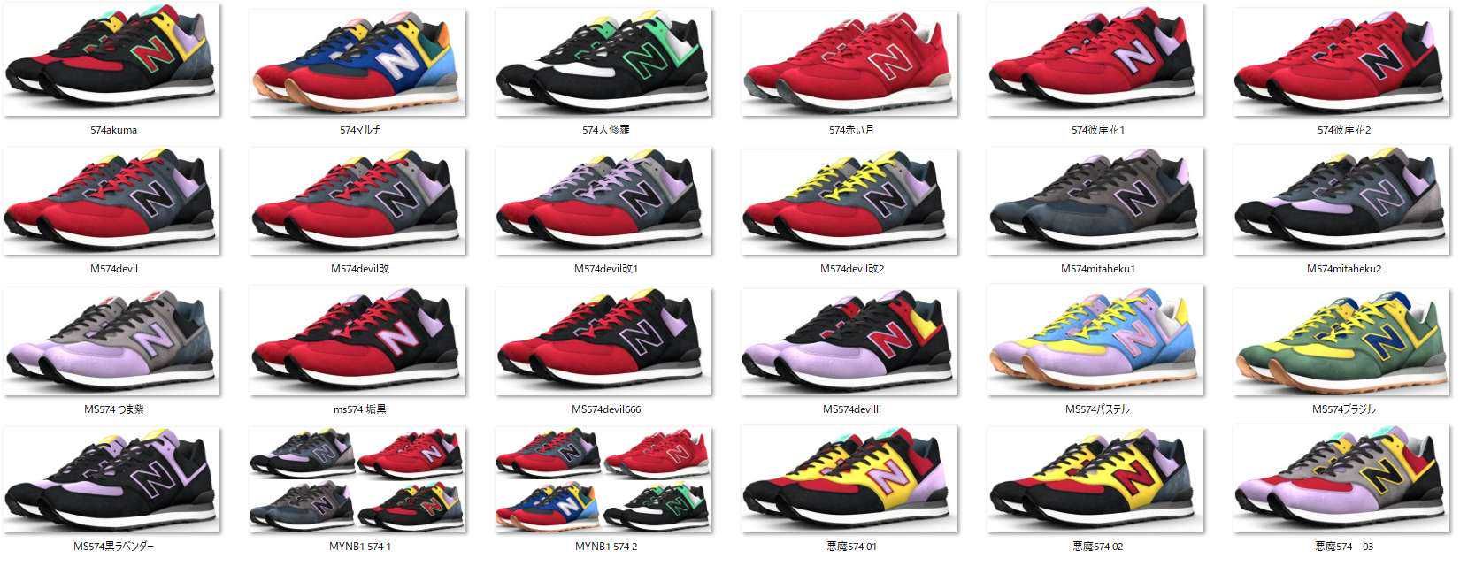 #NB1customize
コロナ来る前は楽しかったな～