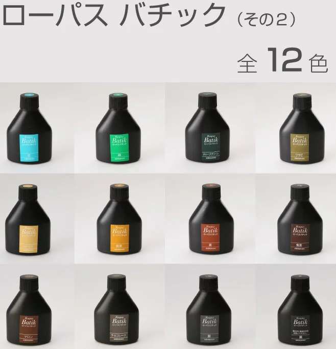 最近、皮革染めを１本買ってヌメ革に試しました
ローバスバチ