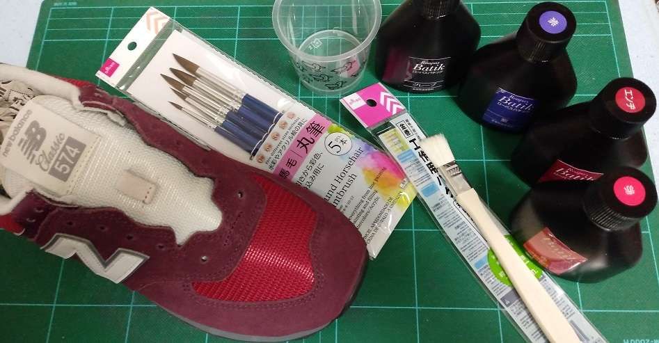 ①574クラシックバーガンの色変え
・染料：ローバスバチッ