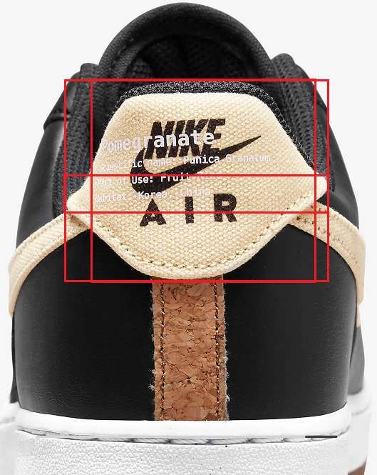 NIKE公式のAF1の画像でベトナム産酷い。二枚目の写真はスゥッシュが左右で角度