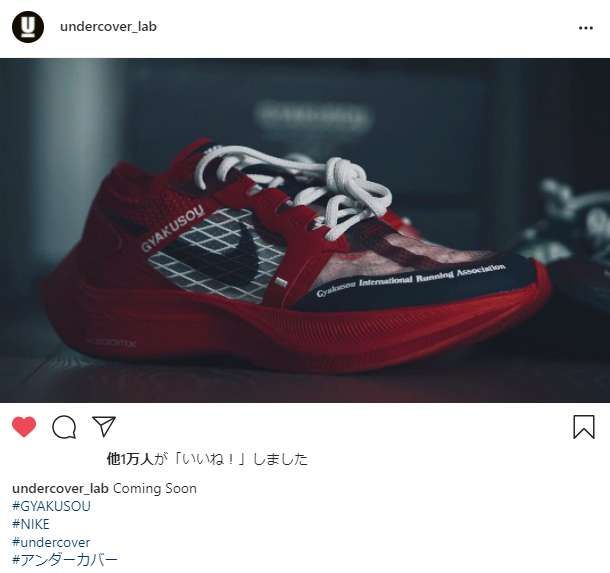 GYAKUSOUよさげ。エヴァカラーにしてるってわけじゃないよね？２号機カラーカ