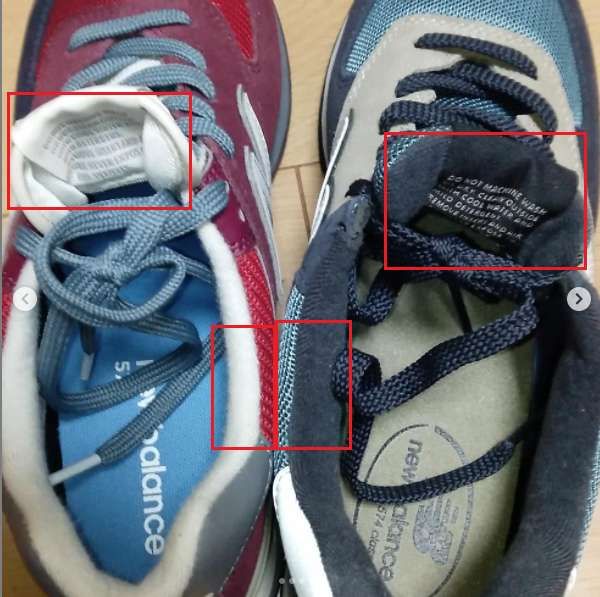 ニューバランスの流通限定のML574KM2を購入
ミタスニ