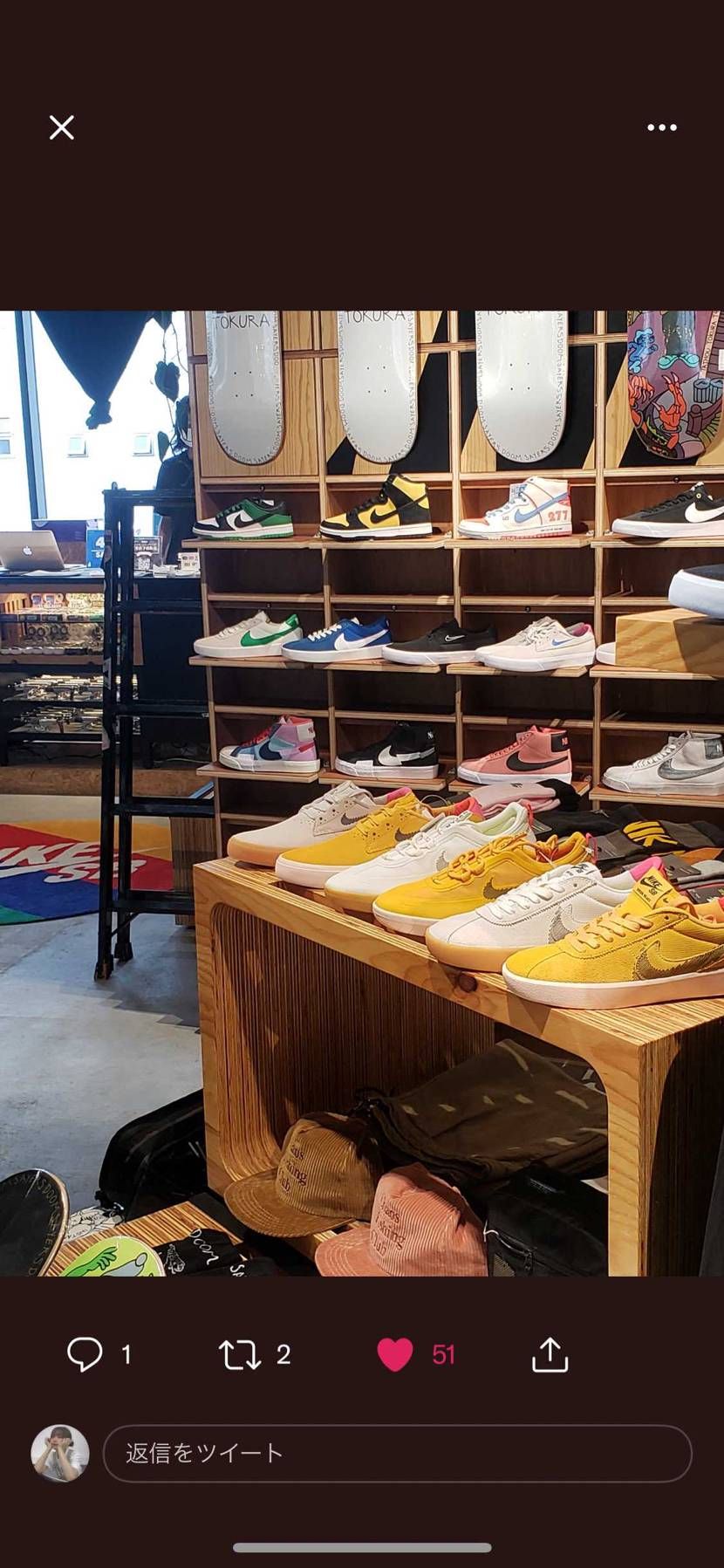 インスタント大変なことなってるやんけ