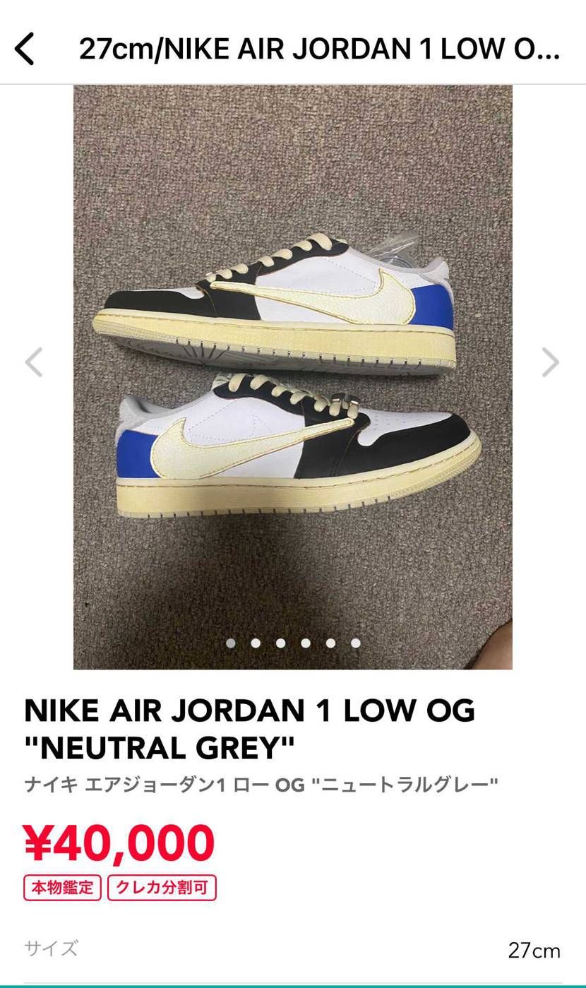 これはありですか？