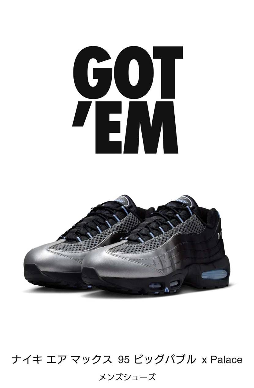 最弱のスニカスのアカウントと思っていましたが、今日は見直してあげる❤️