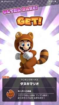 山田太郎