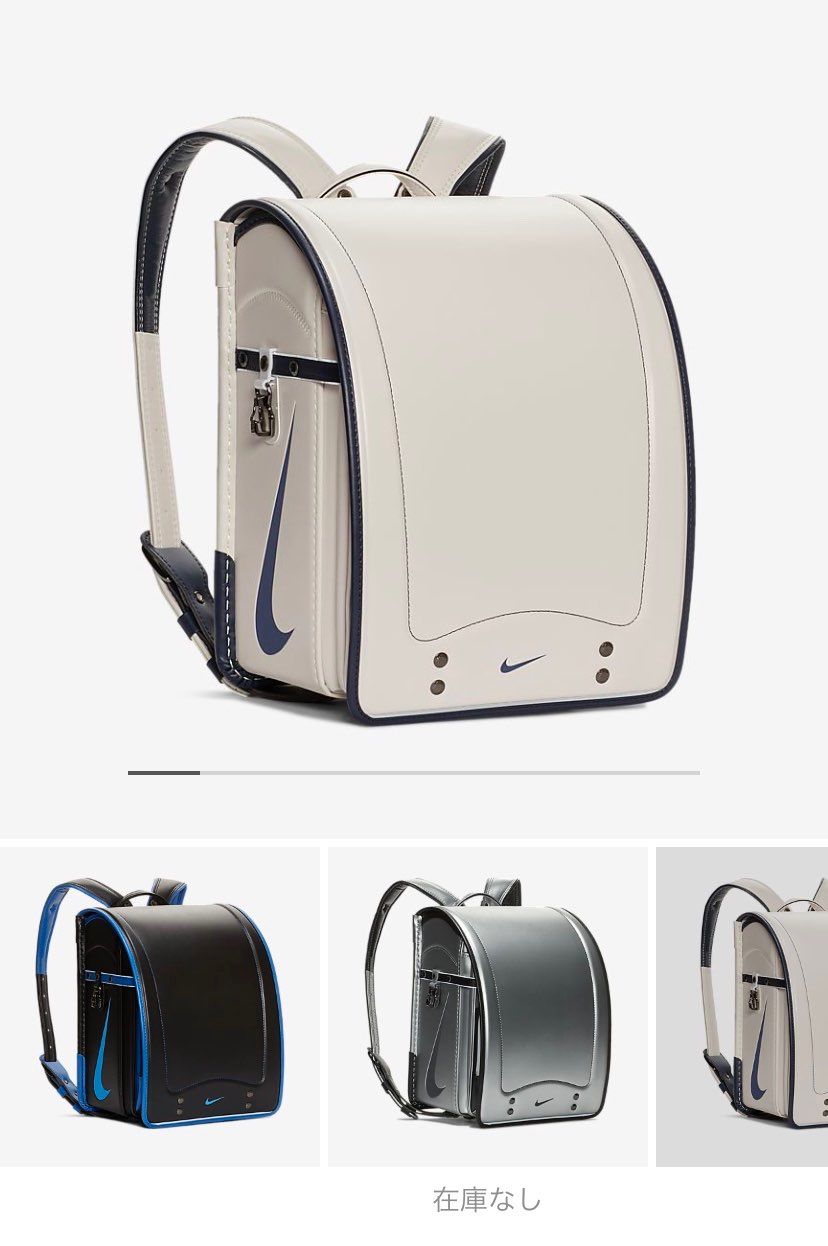 こんなのあるんだ…（スニーカー関係ない
レアスニ買える値段だし