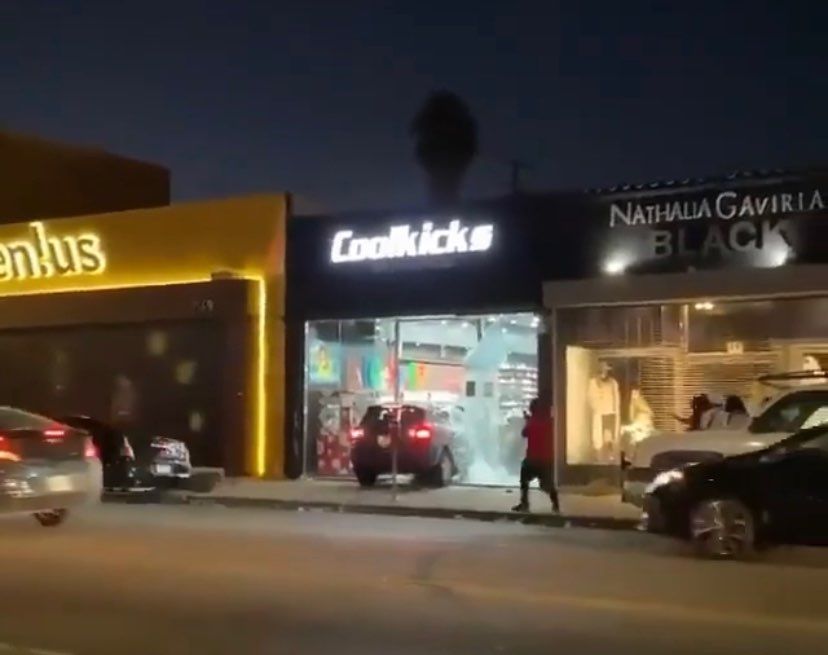 Cool kicksまた襲われたの…