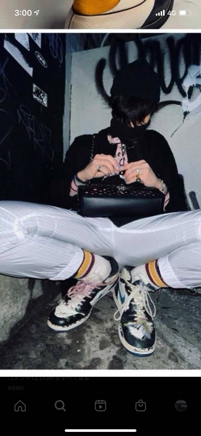 このjordanなにか分かる玄人いませんか？