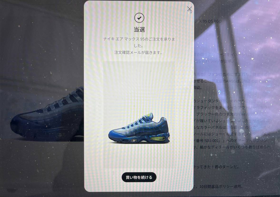 久しぶりのゴッテム〜！

#城之内
#遊戯王