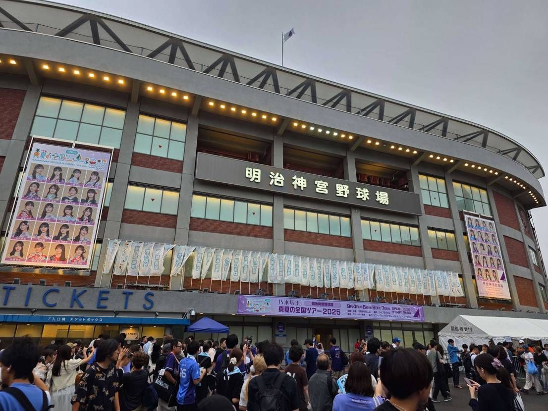 今年もしっかり夏感じてきました🥰