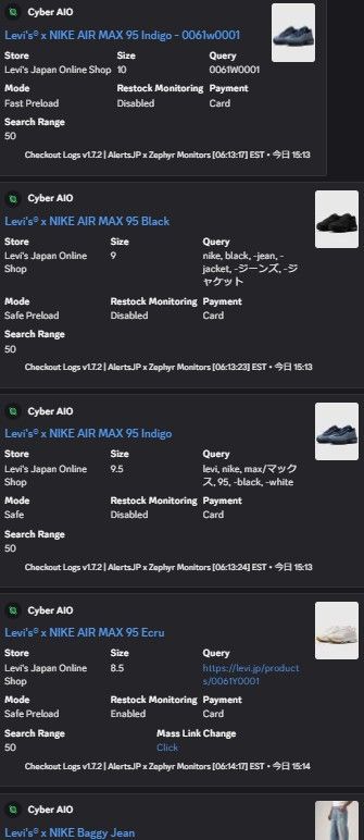 やっぱりやられてるやん