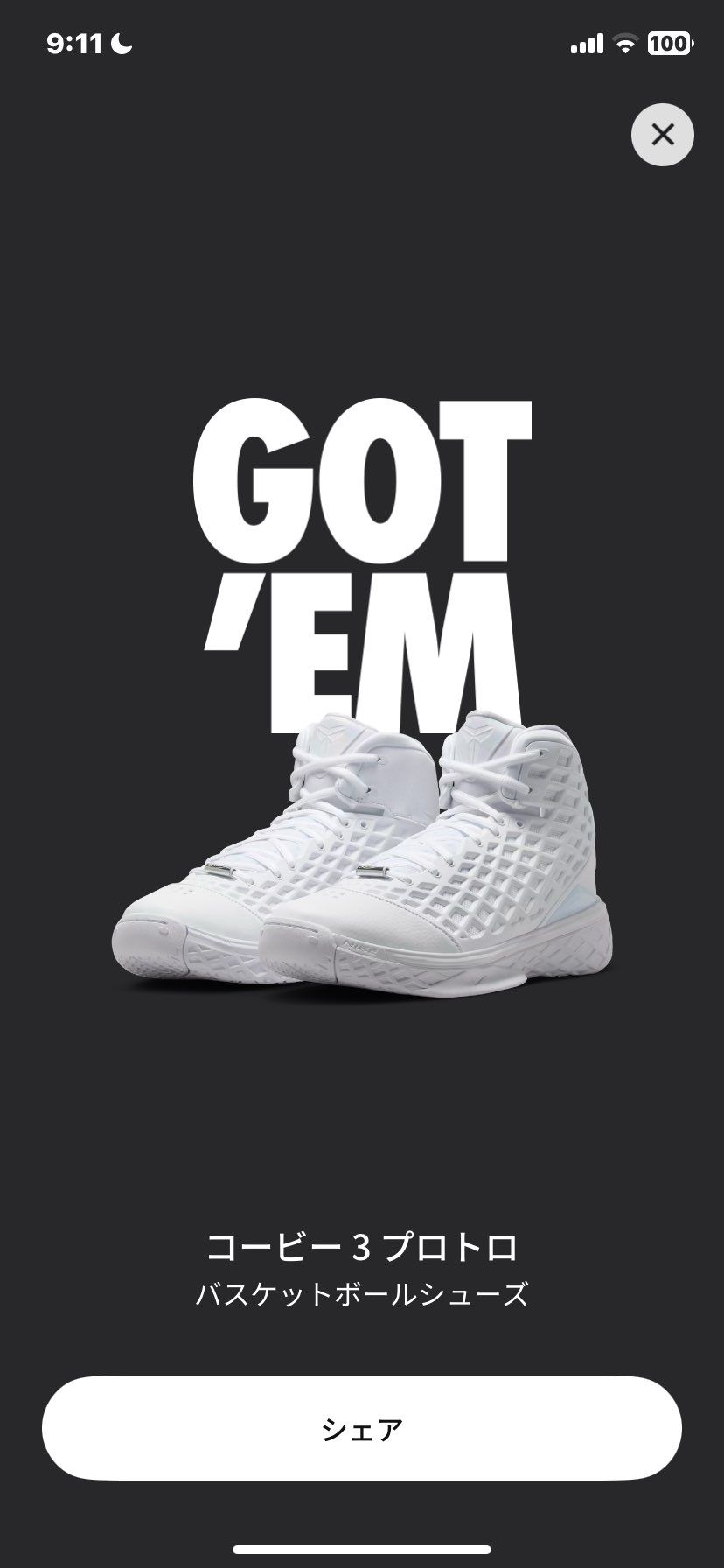 👍