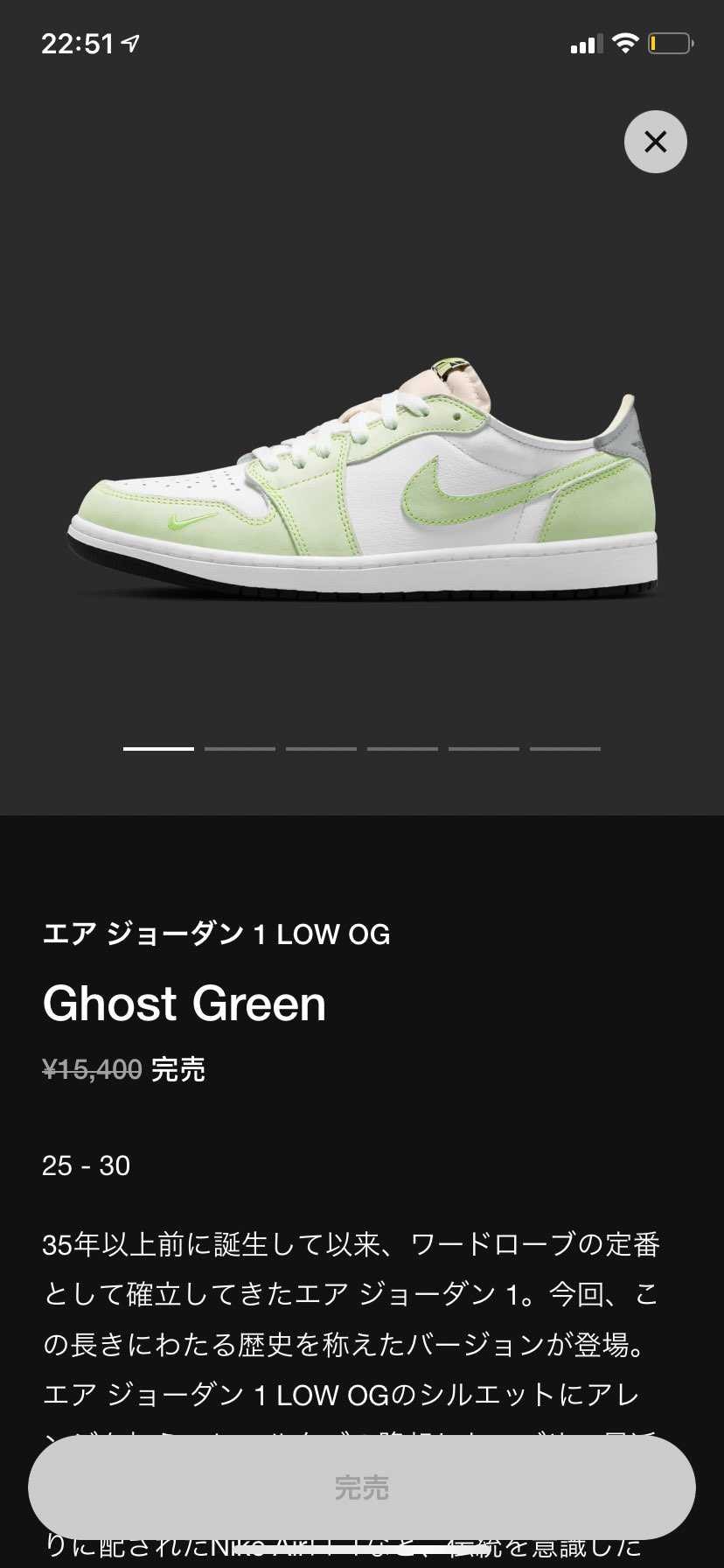 めちゃくちゃ懐かしい笑
今なら余裕でアウトレット落ちだろうな
時代を感じる